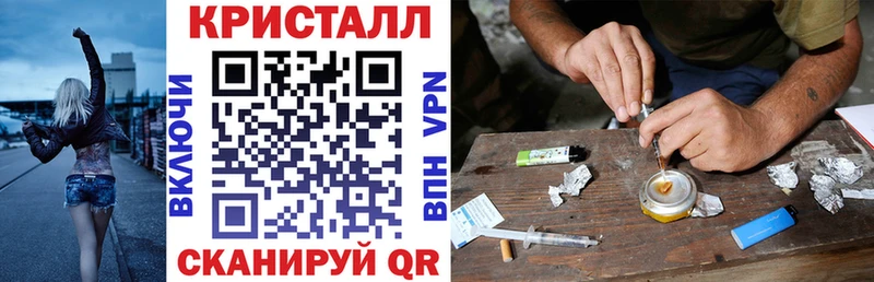 Amphetamine Розовый маркетплейс какой сайт Канаш