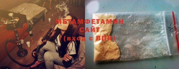 МДПВ Волоколамск