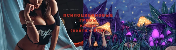 наркотики Володарск