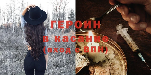 spice Верея