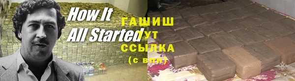 наркотики Верхний Тагил