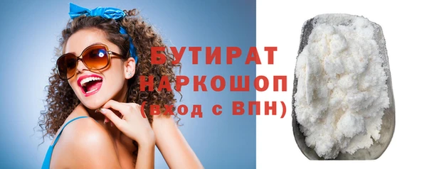 spice Верея