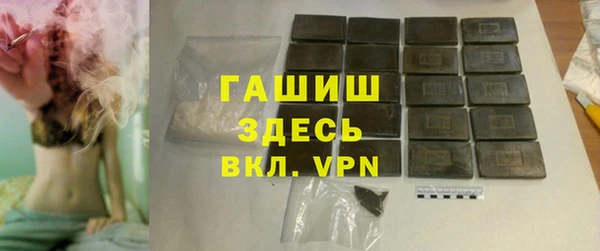 кокаин премиум Волосово