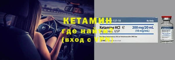 МДПВ Волоколамск