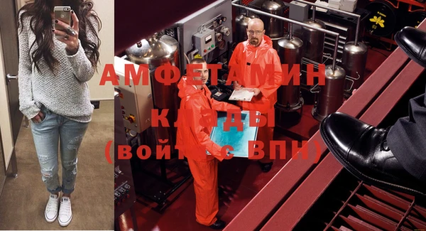 МДПВ Волоколамск