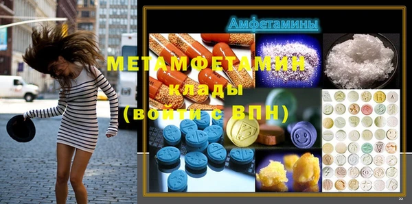МДПВ Волоколамск