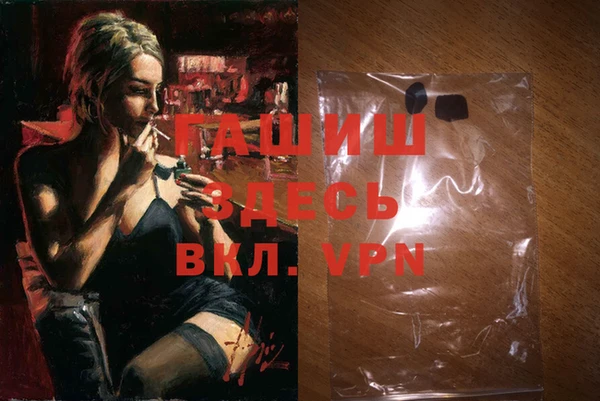 a pvp Тихвин