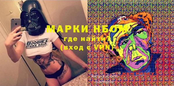 индика Тихорецк