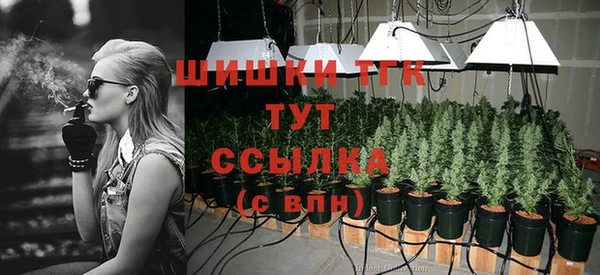 наркотики Верхний Тагил