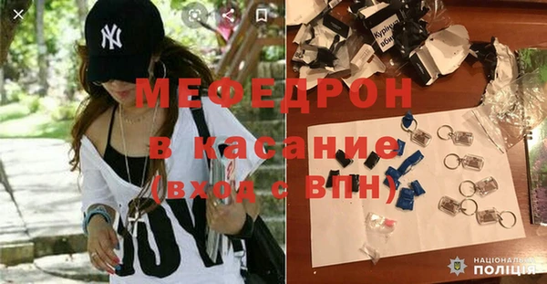 наркотики Володарск