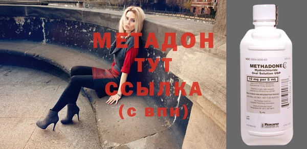 гашик Верхнеуральск