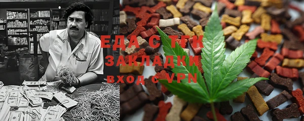 наркотики Верхний Тагил