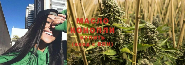 гашик Верхнеуральск