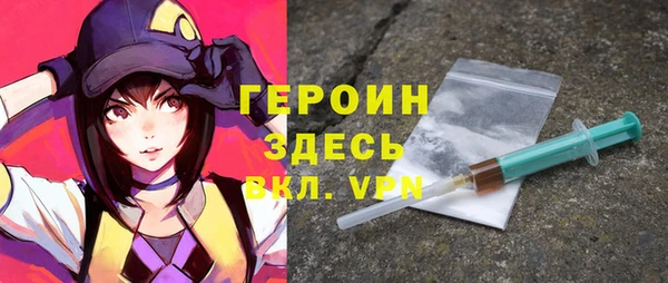 МДПВ Волоколамск