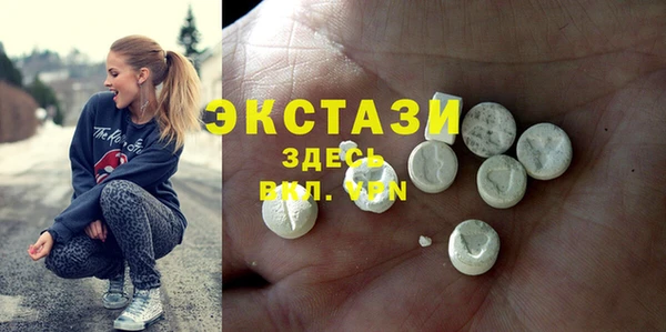 гидропоника Тобольск