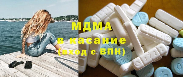 МДПВ Волоколамск
