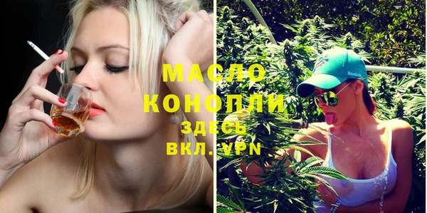 spice Верея