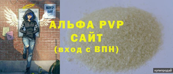 МДПВ Волоколамск