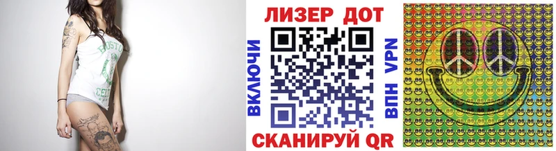 kraken маркетплейс Канаш Марки 25I-NBOMe 1,5мг